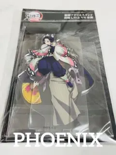 新品★劇場版【鬼滅の刃 】無限城編アクリルスタンド 胡蝶しのぶvs童磨