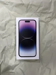新品未開封 iPhone14 Pro 256GB SIMフリー シルバー