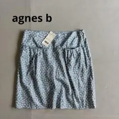 【アニエスベー】膝丈台形スカート　タグ付き　美品　綿100% ボタニカル（36）