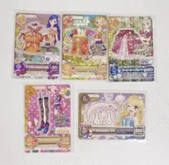 Item thumbnail for item cf142efa-2c94-4eed-8623-3fc375d36427