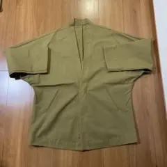 Item thumbnail for item a0c2aab9-fffa-4244-848b-b4571e1daa44