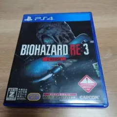 Item thumbnail for item 48324020-2014-4f9a-b065-1df5b177ed05