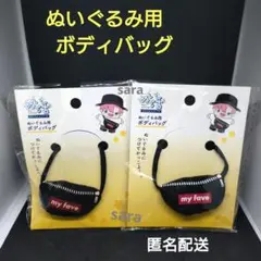 Item thumbnail for item ef6ade11-3be8-4211-904e-d38108737b47