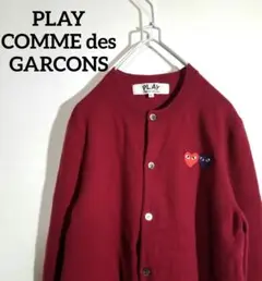 PLAY COMME des GARCONS ダブルハートカーディガン ニット