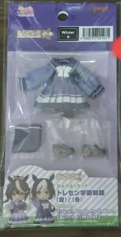Item thumbnail for item 5321d889-7076-4f7b-9fbd-dae209bb9bb9