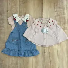 フタフタ　さくらんぼTシャツ＆ジャンスカ　苺ポンチョ　セット