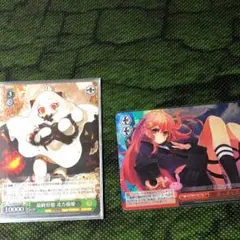 2025年最新】ヴァイス 北方棲姫の人気アイテム - メルカリ