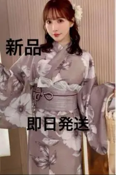 Item thumbnail for item a62b3cf9-1aad-43dc-8ba4-9b4bb0564846