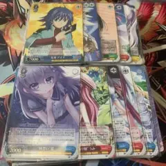 ヴァイスシュヴァルツまとめ売り