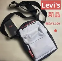 Item thumbnail for item bdb8f860-ef8c-4927-b379-f1fd610d31f6