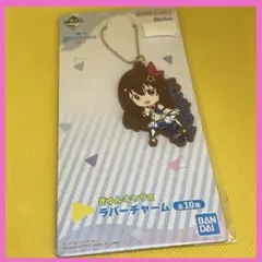 Item thumbnail for item e4c1064a-61d1-4181-ac37-2269171a234d