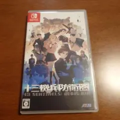 Switch 十三機兵防衛圏