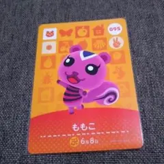どうぶつの森 amiiboカード ももこ