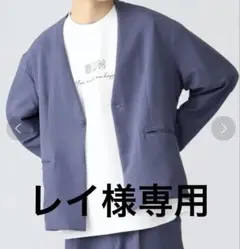 BEAMS HEART ノーカラージャケット L