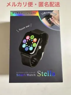 タッチスクリーンスマートウォッチ　ステラ　ブラック