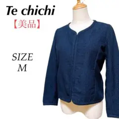 【美品】テ チチ ノーカラージャケット スタイリッシュ ポケット付 ネイビー M