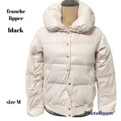 【franche lippee black】フランシュ リッペ ダウンジャケット