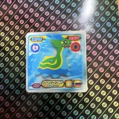 ポケモンシール烈伝　 トリトドン　3D 立体