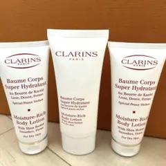 新品未開封 クラランス モイスチャーリッチボディローション