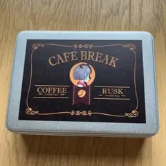 ぽんぽこコーヒーラスク　缶ケース&シールカードのみ