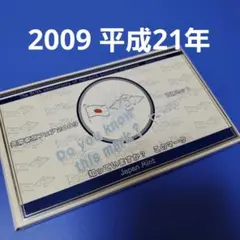 造幣東京フェア2010 プルーフ貨幣セット 貨幣のデザインあれこれ 造幣東京フェア2010プルーフ貨幣セット 貨幣のデザインあれこれ
