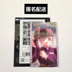 鬼滅の刃　無限城編　劇場物販　ランダムフォトカード A 栗花落カナヲ