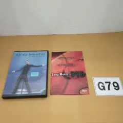 Item thumbnail for item 96a06b74-a99b-40a4-99c5-3f82426dba1f