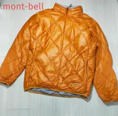 Item thumbnail for item cb2851fd-7cf3-40cb-b844-4a8cd365ee60