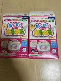 おくすりねるねる　メロンソーダ味6 袋