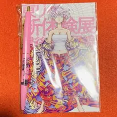 【新品未開封】東京リベンジャーズ 新体験展 瓦城千咒 ボールペン 東リベ 原画展