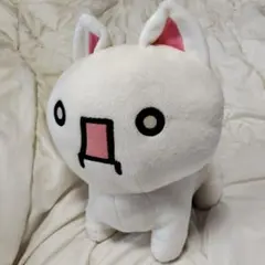 レア☆ タグ付き 2ちゃんねる ギコ猫 ぬいぐるみ 高さ約30cm レア☆ タグ付き 2ちゃんねる ギコ猫 ぬいぐるみ 高さ約30cm