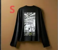 Item thumbnail for item 94d9c538-4c66-43fa-9170-b63b255f5d82