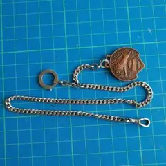 懐中時計用アンティークチェーン　中古品