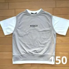 【美品】 重ね着風 半袖Tシャツ 150