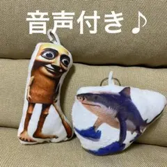 Item thumbnail for item 17c1249f-0328-49a7-b438-40973e62fa6d