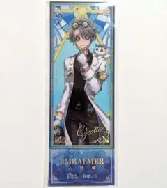 2025年最新】第五人格 オフラインパック ガットの人気アイテム