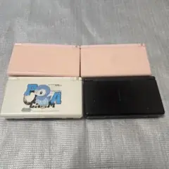 ジャンク ds lite 4台