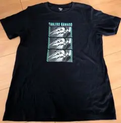炭治郎　UT150cm