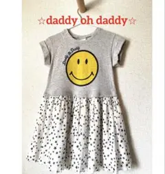 daddy oh daddy ☆ワンピース 110