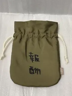 ちいかわパーク　報酬袋