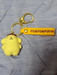 ポムポムプリン　シリコンキーホルダー