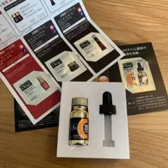 オバジC25セラム ネオ 6ml 他サンプル付き