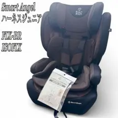 2025年最新】SmartAngel ハーネスジュニアFIX-BRの人気アイテム