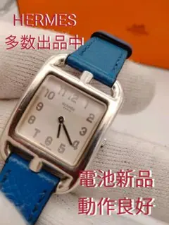 さ ケープコッド 683701 HERMES 時計 レディース