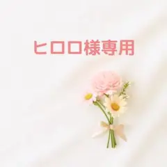 【専用】2点　アニマル顔パーツ、 丸型ペロペロチョコレート＆ケースシェイカー