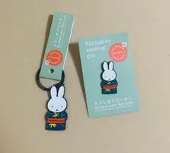 大阪万博　ミッフィーピンバッジ、キーホルダーセット　オランダ館