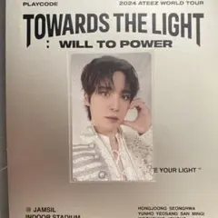 ATEEZ 2024 WORLD TOUR ユノ　トレカ