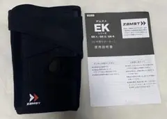ZAMST 膝サポーター EK-5 Mサイズ　ミドルサポート　未使用品　ザムスト