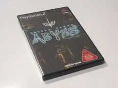 SHADOW TOWER ABYSS　シャドウタワーアビス　プレイステーション2 Shadow Tower Abyss PS2 From Software Sony Playstation 2 From