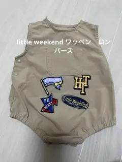 little weekend ワッペンロンパース